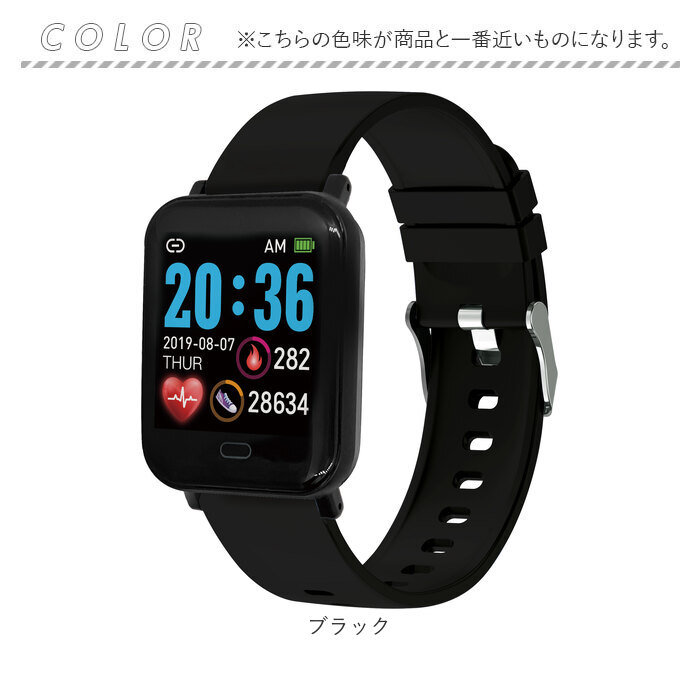 クレファー 腕時計 CREPHA TS-SMW002 通販 スマートウォッチ スポーツウォッチ デジタル シリコン メンズ レディース デジタルウォッチ T-SPORTS 時計 防水 |  | 21