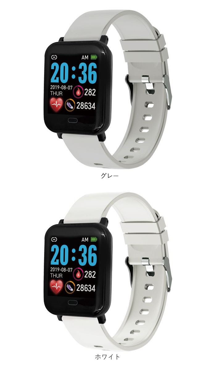 クレファー 腕時計 CREPHA TS-SMW002 通販 スマートウォッチ スポーツウォッチ デジタル シリコン メンズ レディース デジタルウォッチ T-SPORTS 時計 防水 |  | 23