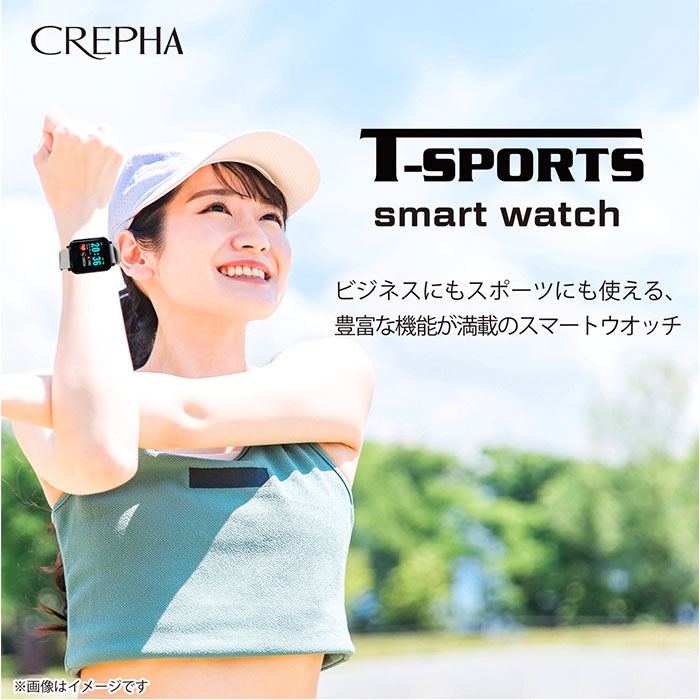 クレファー 腕時計 CREPHA TS-SMW002 通販 スマートウォッチ スポーツウォッチ デジタル シリコン メンズ レディース デジタルウォッチ T-SPORTS 時計 防水 |  | 06