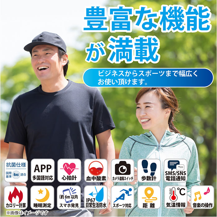 クレファー 腕時計 CREPHA TS-SMW002 通販 スマートウォッチ スポーツウォッチ デジタル シリコン メンズ レディース デジタルウォッチ T-SPORTS 時計 防水 |  | 07