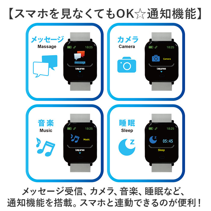 クレファー 腕時計 CREPHA TS-SMW002 通販 スマートウォッチ スポーツウォッチ デジタル シリコン メンズ レディース デジタルウォッチ T-SPORTS 時計 防水 |  | 12