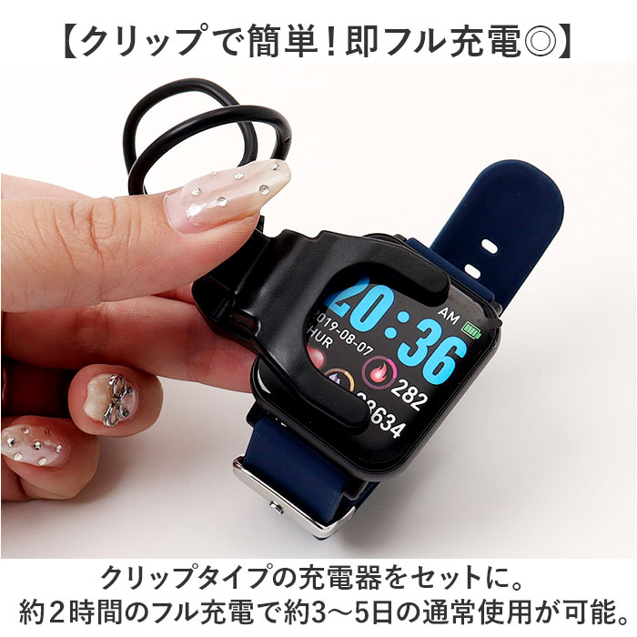 クレファー 腕時計 CREPHA TS-SMW002 通販 スマートウォッチ スポーツウォッチ デジタル シリコン メンズ レディース デジタルウォッチ T-SPORTS 時計 防水 |  | 13