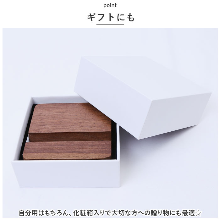茶谷産業 木製 スマホスタンド 通販 モバイルフォンスタンド スマートフォンホルダー スマホ置き スマホケース 携帯置き スマートフォンスタンド | BACKYARD FAMILY | 06
