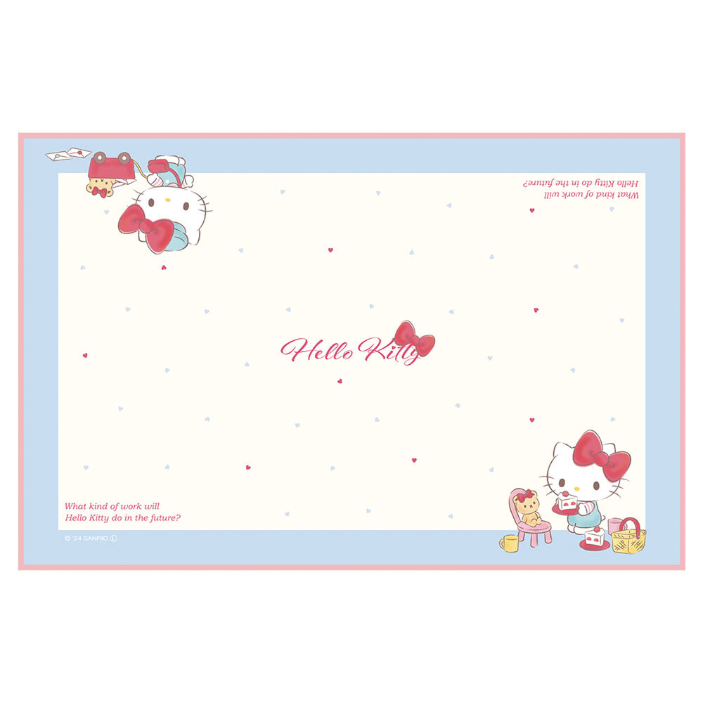 ティーズ ファクトリー キャラクター ランチクロス 通販 ランチマット ランチョンマット クロス ナフキン ワイド 長方形 しわになりにくい 抗菌 防臭 | ブランド登録なし | 01