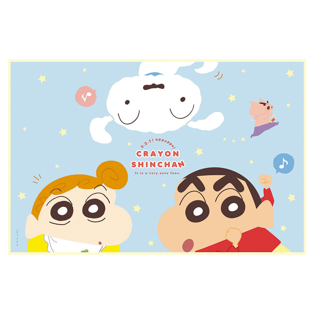 ティーズ ファクトリー キャラクター ランチクロス 通販 ランチマット ランチョンマット クロス ナフキン ワイド 長方形 しわになりにくい 抗菌 防臭 | ブランド登録なし | 02