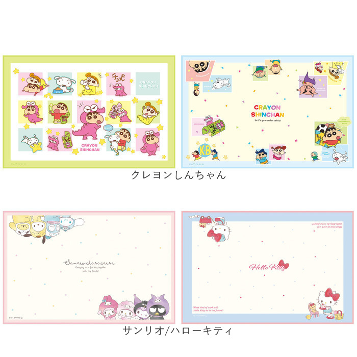 ティーズ ファクトリー キャラクター ランチクロス 2枚セット 通販 ランチマット ランチョンマット クロス ナフキン ワイド 長方形 2枚 セット | すみっコぐらし | 09