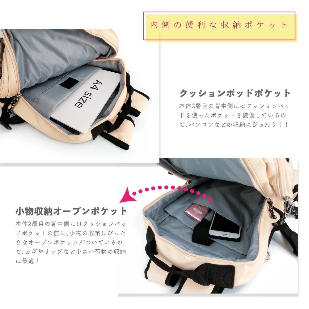 流行に リュック 通学 女子 おしゃれ 大容量 通販 韓国 高校生 中学生 かわいい 可愛い 旅行 おでかけ シンプル 2層式 カジュアル 背面ファス 絶賛 Arnabmobility Com