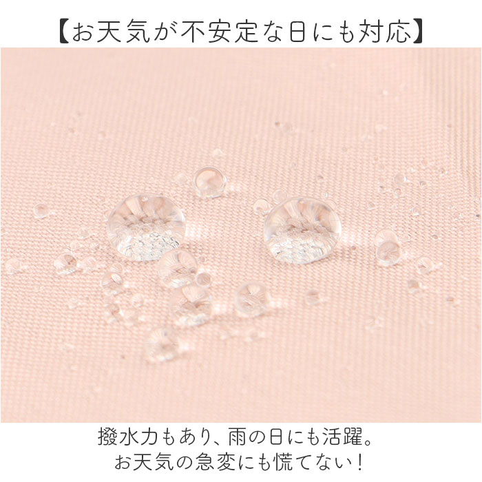 折りたたみ傘 コンパクト 晴雨兼用 遮光 通販 折りたたみ日傘 晴雨兼用折りたたみ傘 晴雨兼用傘 晴雨兼用日傘 傘 スマホサイズ 折り畳み 折りたたみ傘 |  | 08