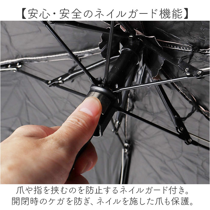 折りたたみ傘 コンパクト 晴雨兼用 遮光 通販 折りたたみ日傘 晴雨兼用折りたたみ傘 晴雨兼用傘 晴雨兼用日傘 傘 スマホサイズ 折り畳み 折りたたみ傘 |  | 10
