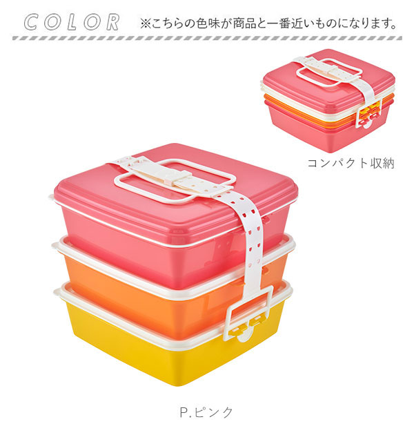 専用3箱デトックス3箱 弁当箱 3段 大 通販 重箱 お重 三段 スクエア型 角型 ランチ