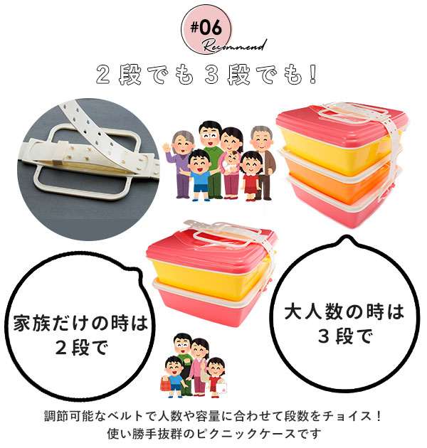 弁当箱 3段 大 重箱 お重 三段弁当箱 3段 三段 スクエア型 角型