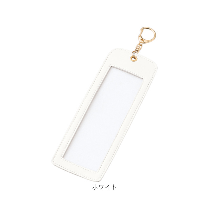 フォトキーホルダー 推し活 通販 キーホルダー フォト 銀テープ ホルダー キーリング キーチャーム おしゃれ 推しカラー 推し活グッズ フォトキーホルダー |  | 27