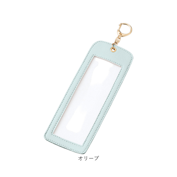 フォトキーホルダー 推し活 通販 キーホルダー フォト 銀テープ ホルダー キーリング キーチャーム おしゃれ 推しカラー 推し活グッズ フォトキーホルダー |  | 28