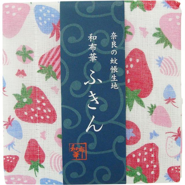 蚊帳ふきん かわいい 通販 蚊帳 生地 ふきん かや生地 蚊帳生地 布巾 おしゃれ ギフト 食器拭き 台拭き 奈良の蚊帳生地 日本製 内祝い お礼 プチギフト｜backyard｜07