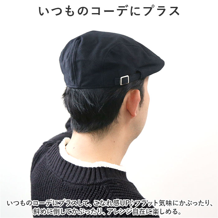 ハンチング帽子 メンズ 通販 キャンバス生地ハンチング 帽子 ハンチングハット ハンチング帽 レディース ユニセックス 春夏 夏 おしゃれ ハンチング帽子 |  | 06