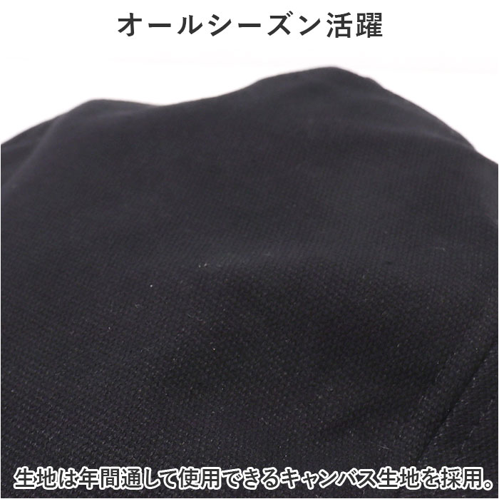 ハンチング帽子 メンズ 通販 キャンバス生地ハンチング 帽子 ハンチングハット ハンチング帽 レディース ユニセックス 春夏 夏 おしゃれ ハンチング帽子 |  | 07