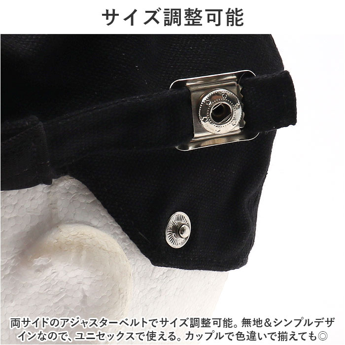 ハンチング帽子 メンズ 通販 キャンバス生地ハンチング 帽子 ハンチングハット ハンチング帽 レディース ユニセックス 春夏 夏 おしゃれ ハンチング帽子 |  | 08