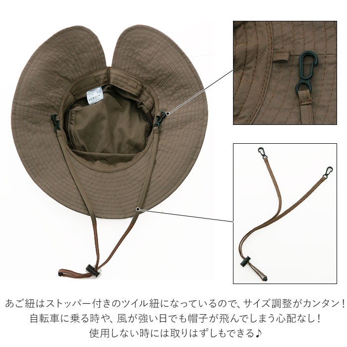 帽子 通販帽子 レディース つば広 UVカット メッシュ 紫外線対策