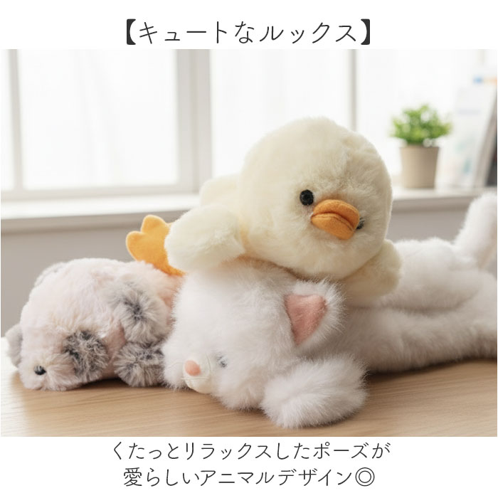 ペンケース ぬいぐるみ 通販 ペンポーチ 大容量 おしゃれ ぬいぐるみペンケース 可愛い 高校生 かわいい 筆入れ 筆箱 女の子 女子 中学生 小学生 大学生 |  | 09