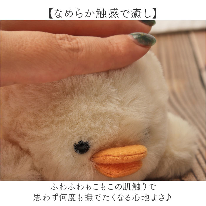 ペンケース ぬいぐるみ 通販 ペンポーチ 大容量 おしゃれ ぬいぐるみペンケース 可愛い 高校生 かわいい 筆入れ 筆箱 女の子 女子 中学生 小学生 大学生 |  | 10