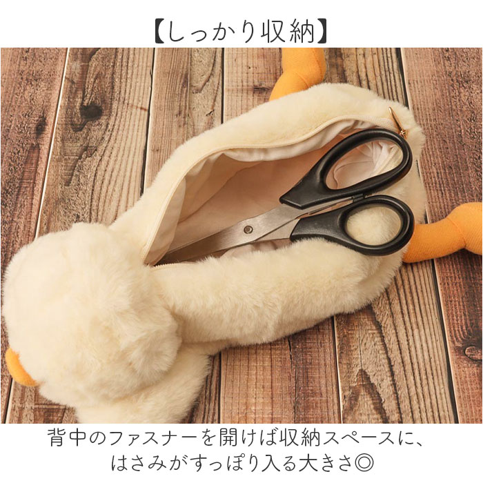 ペンケース ぬいぐるみ 通販 ペンポーチ 大容量 おしゃれ ぬいぐるみペンケース 可愛い 高校生 かわいい 筆入れ 筆箱 女の子 女子 中学生 小学生 大学生 |  | 11