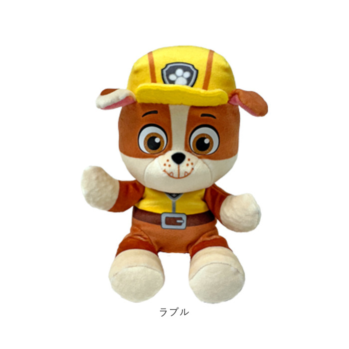 タイ Ty タイ ぬいぐるみ ベビー 通販 人形 おもちゃ オモチャ 玩具 置き物 置物 大きなぬいぐるみ 男の子 女の子 赤ちゃん 大きい 大きめ やわらかい |  | 19