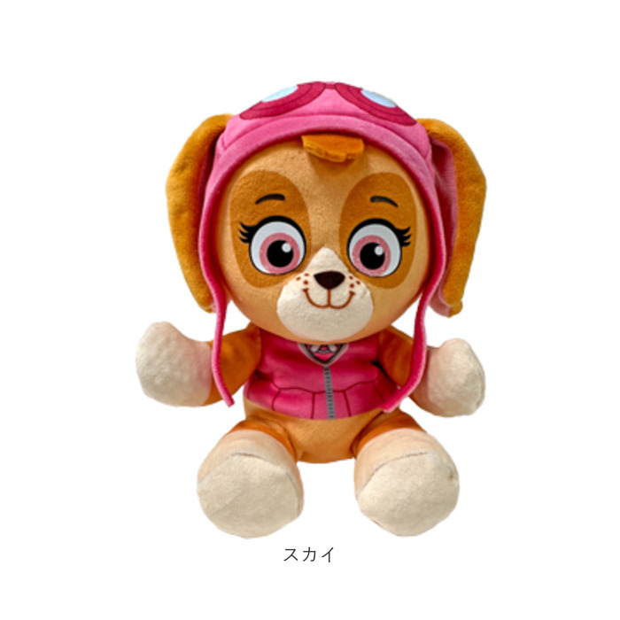 タイ Ty タイ ぬいぐるみ ベビー 通販 人形 おもちゃ オモチャ 玩具 置き物 置物 大きなぬいぐるみ 男の子 女の子 赤ちゃん 大きい 大きめ やわらかい |  | 20