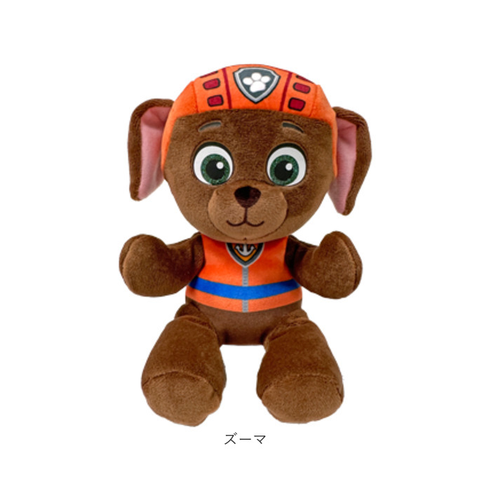 タイ Ty タイ ぬいぐるみ ベビー 通販 人形 おもちゃ オモチャ 玩具 置き物 置物 大きなぬいぐるみ 男の子 女の子 赤ちゃん 大きい 大きめ やわらかい |  | 21