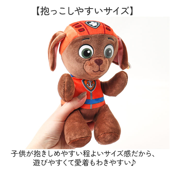 タイ Ty タイ ぬいぐるみ ベビー 通販 人形 おもちゃ オモチャ 玩具 置き物 置物 大きなぬいぐるみ 男の子 女の子 赤ちゃん 大きい 大きめ やわらかい |  | 10