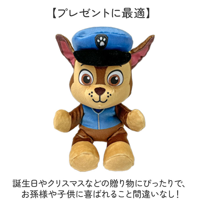 タイ Ty タイ ぬいぐるみ ベビー 通販 人形 おもちゃ オモチャ 玩具 置き物 置物 大きなぬいぐるみ 男の子 女の子 赤ちゃん 大きい 大きめ やわらかい |  | 11