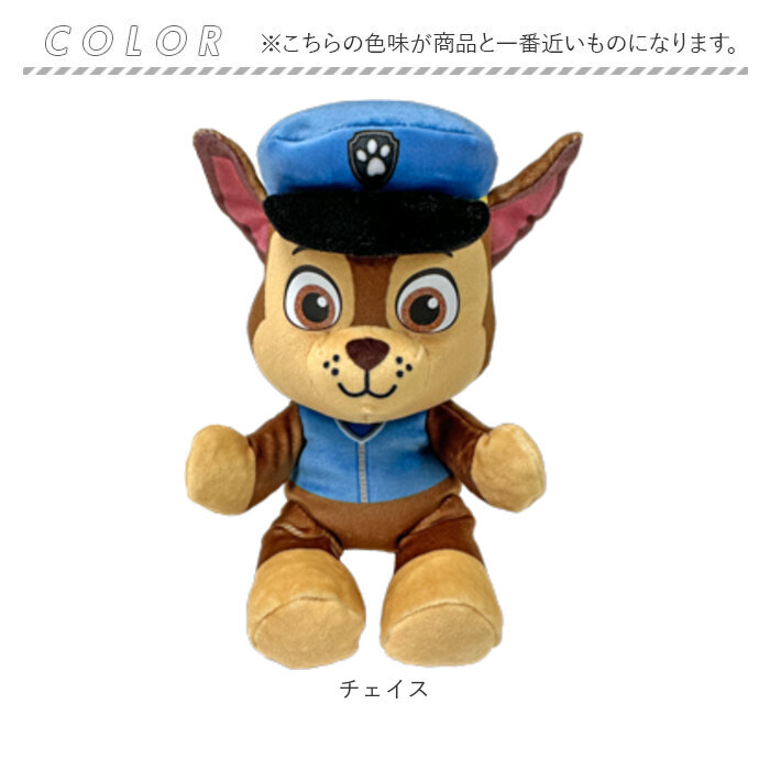 タイ Ty タイ ぬいぐるみ ベビー 通販 人形 おもちゃ オモチャ 玩具 置き物 置物 大きなぬいぐるみ 男の子 女の子 赤ちゃん 大きい 大きめ やわらかい |  | 14
