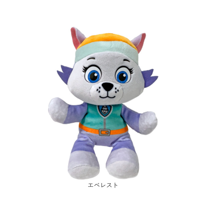 タイ Ty タイ ぬいぐるみ ベビー 通販 人形 おもちゃ オモチャ 玩具 置き物 置物 大きなぬいぐるみ 男の子 女の子 赤ちゃん 大きい 大きめ やわらかい |  | 15