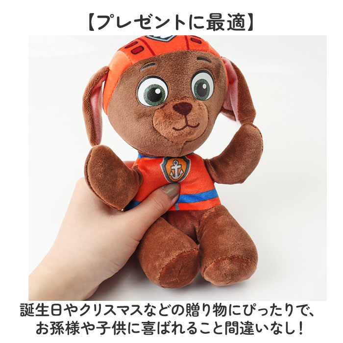 タイ Ty タイ ぬいぐるみ ベビー 8体 セット 通販 人形 おもちゃ オモチャ 玩具 置き物 置物 男の子 女の子 赤ちゃん やわらかい 柔らかい こども 子ども |  | 06