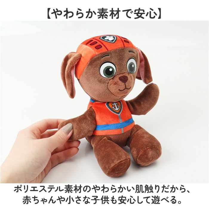 タイ Ty タイ ぬいぐるみ ベビー 8体 セット 通販 人形 おもちゃ オモチャ 玩具 置き物 置物 男の子 女の子 赤ちゃん やわらかい 柔らかい こども 子ども |  | 07