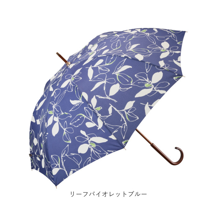 長傘 レディース 通販 umbulatio アンブラティオ 雨傘 婦人傘 レディース傘 傘 かさ カサ 手開き傘 開閉しやすい おしゃれ かわいい 通勤 通学 長傘 |  | 18