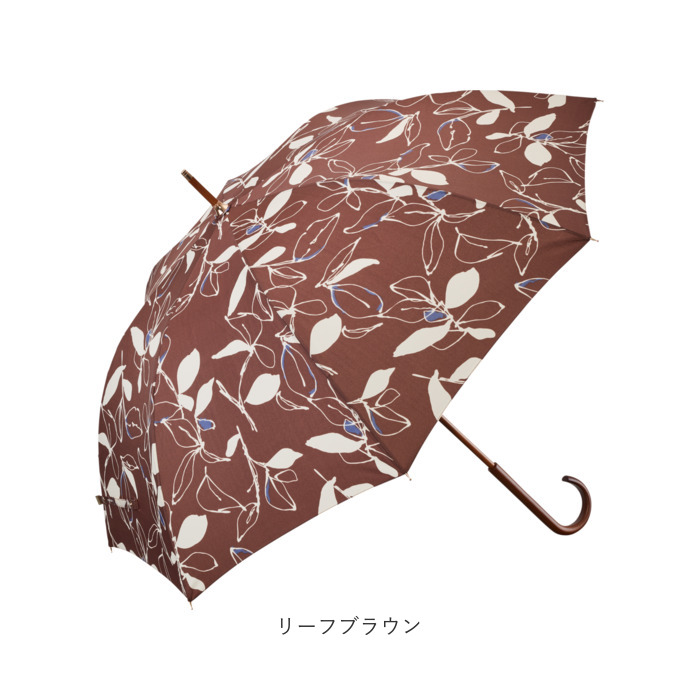 長傘 レディース 通販 umbulatio アンブラティオ 雨傘 婦人傘 レディース傘 傘 かさ カサ 手開き傘 開閉しやすい おしゃれ かわいい 通勤 通学 長傘 |  | 19
