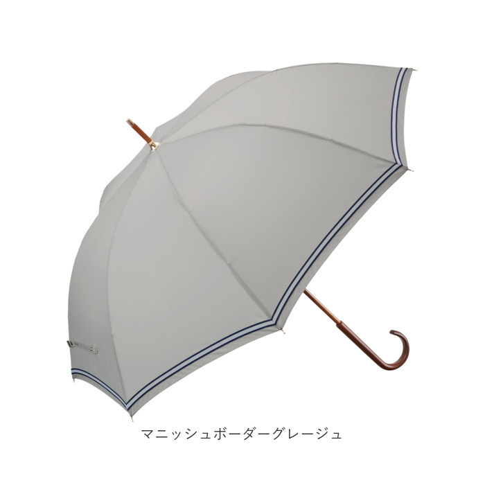 長傘 レディース 通販 umbulatio アンブラティオ 雨傘 婦人傘 レディース傘 傘 かさ カサ 手開き傘 開閉しやすい おしゃれ かわいい 通勤 通学 長傘 |  | 21