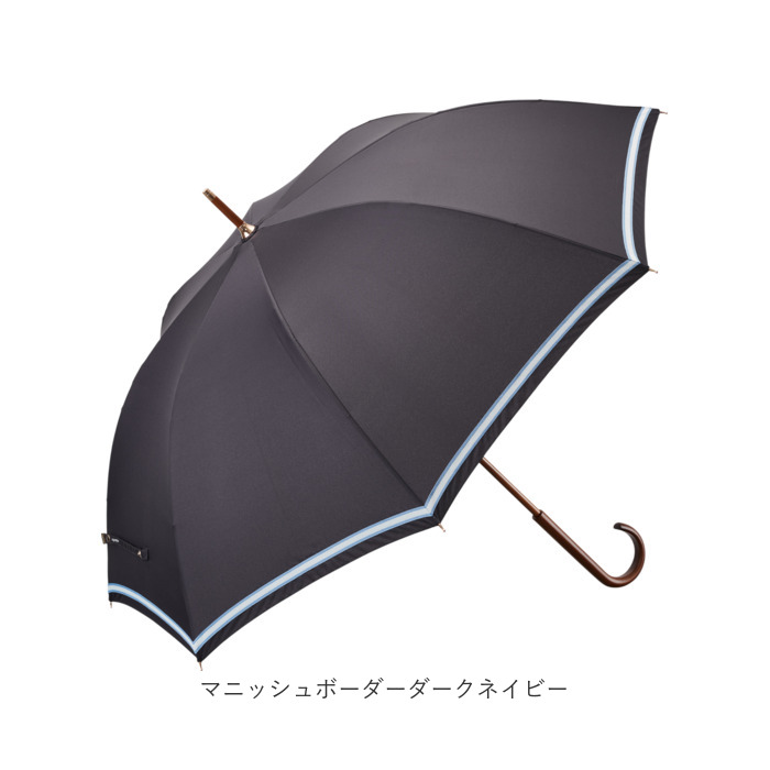 長傘 レディース 通販 umbulatio アンブラティオ 雨傘 婦人傘 レディース傘 傘 かさ カサ 手開き傘 開閉しやすい おしゃれ かわいい 通勤 通学 長傘 |  | 22