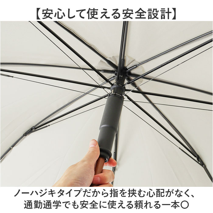 長傘 レディース 通販 umbulatio アンブラティオ 雨傘 婦人傘 レディース傘 傘 かさ カサ 手開き傘 開閉しやすい おしゃれ かわいい 通勤 通学 長傘 |  | 09