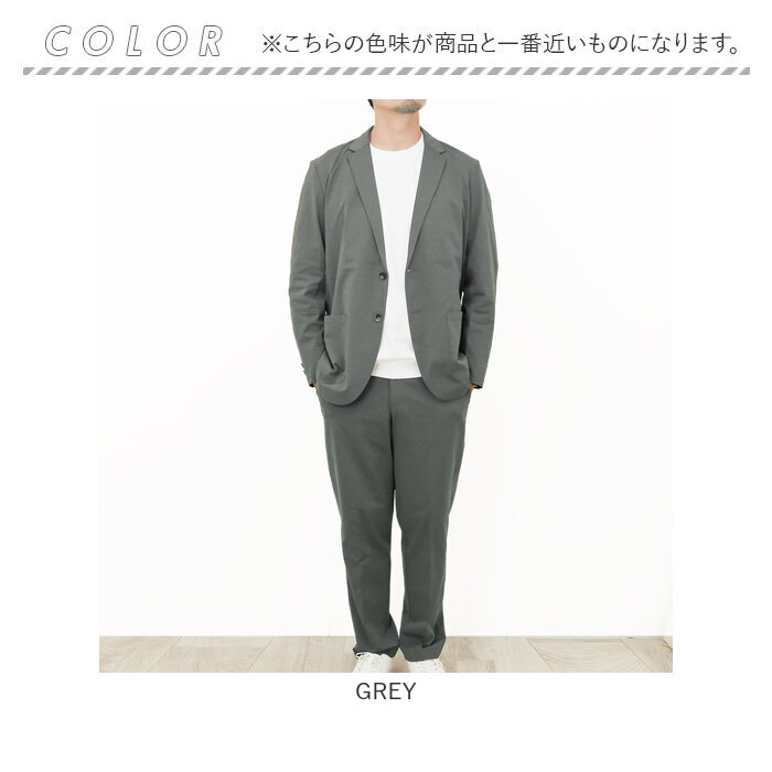 URBAN SQUARE セットアップ 3433 通販 アーバンスクエア スーツ テーラードジャケット カジュアルセットアップ カジュアルスーツ メンズ 接触冷感 通勤 |  | 17