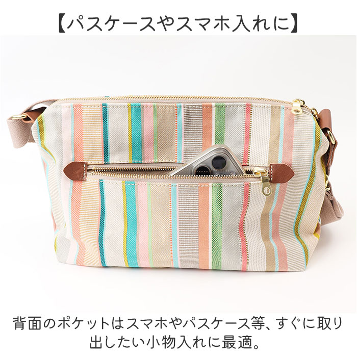 レトワール デュソレイユ　エプロン＋バック　新品　未使用 2025年最新】レトワールデュソレイユ エプロンの人気アイテム - メルカリ