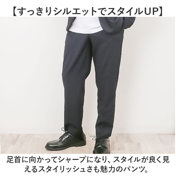 URBAN SQUARE セットアップ 6530 通販 アーバンスクエア スーツ テーラードジャケット カジュアルセットアップ カジュアルスーツ メンズ 裏起毛 通勤 |  | 03