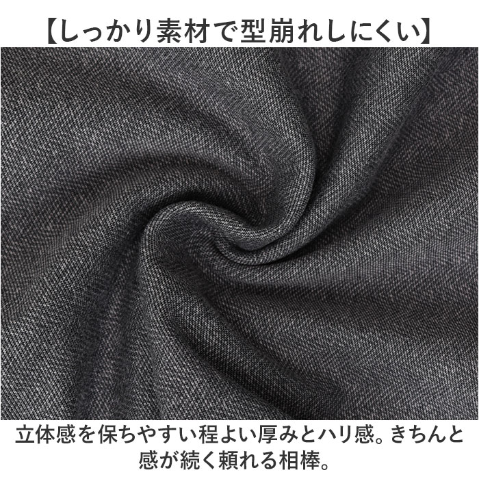 URBAN SQUARE セットアップ 6530 通販 アーバンスクエア スーツ テーラードジャケット カジュアルセットアップ カジュアルスーツ メンズ 裏起毛 通勤 |  | 05