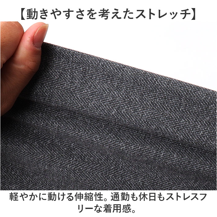 URBAN SQUARE セットアップ 6530 通販 アーバンスクエア スーツ テーラードジャケット カジュアルセットアップ カジュアルスーツ メンズ 裏起毛 通勤 |  | 06