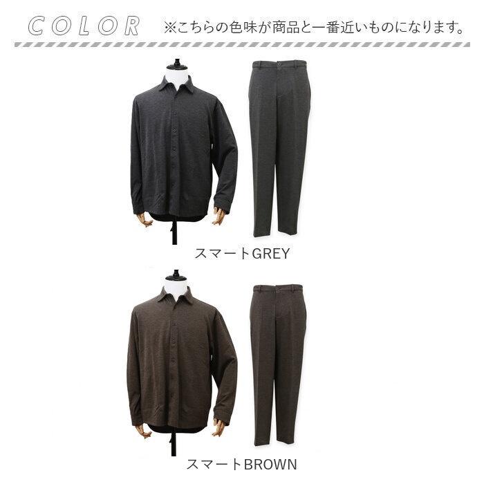 URBAN SQUARE セットアップ 6530 通販 アーバンスクエア スーツ シャツジャケット シャツ カジュアルセットアップ カジュアルスーツ メンズ 春秋 通勤 | URBAN SQUARE | 10