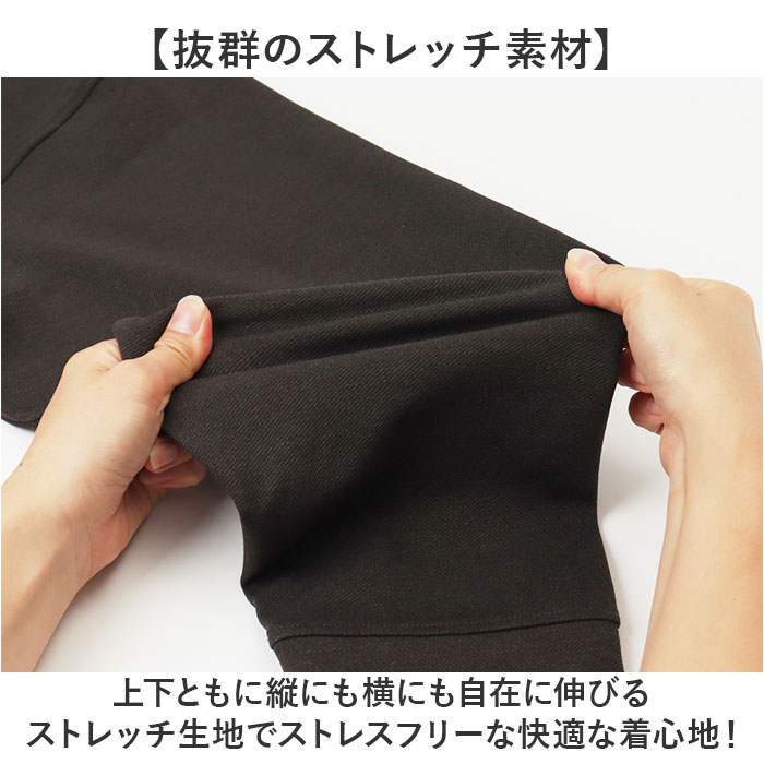 URBAN SQUARE セットアップ 6530 通販 アーバンスクエア スーツ シャツジャケット シャツ カジュアルセットアップ カジュアルスーツ メンズ 春秋 通勤 | URBAN SQUARE | 04