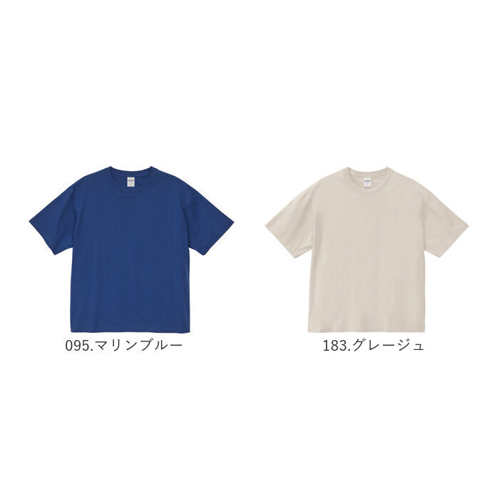 ユナイテッドアスレ United Athle ユナイテッドアスレ Tシャツ 6.5オンス 通販 1108-01 メンズ ティーシャツ ティシャツ 半袖Tシャツ 半袖ティーシャツ 綿100% |  | 24