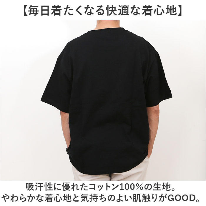ユナイテッドアスレ United Athle ユナイテッドアスレ Tシャツ 6.5オンス 通販 1108-01 メンズ ティーシャツ ティシャツ 半袖Tシャツ 半袖ティーシャツ 綿100% |  | 15