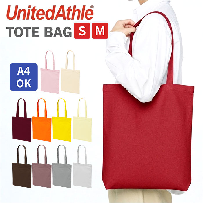 United Athle（ユナイテッドアスレ） トートバッグ 1406-01 通販