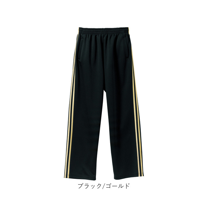 United Athle（ユナイテッドアスレ） ジャージパンツ 179501 通販